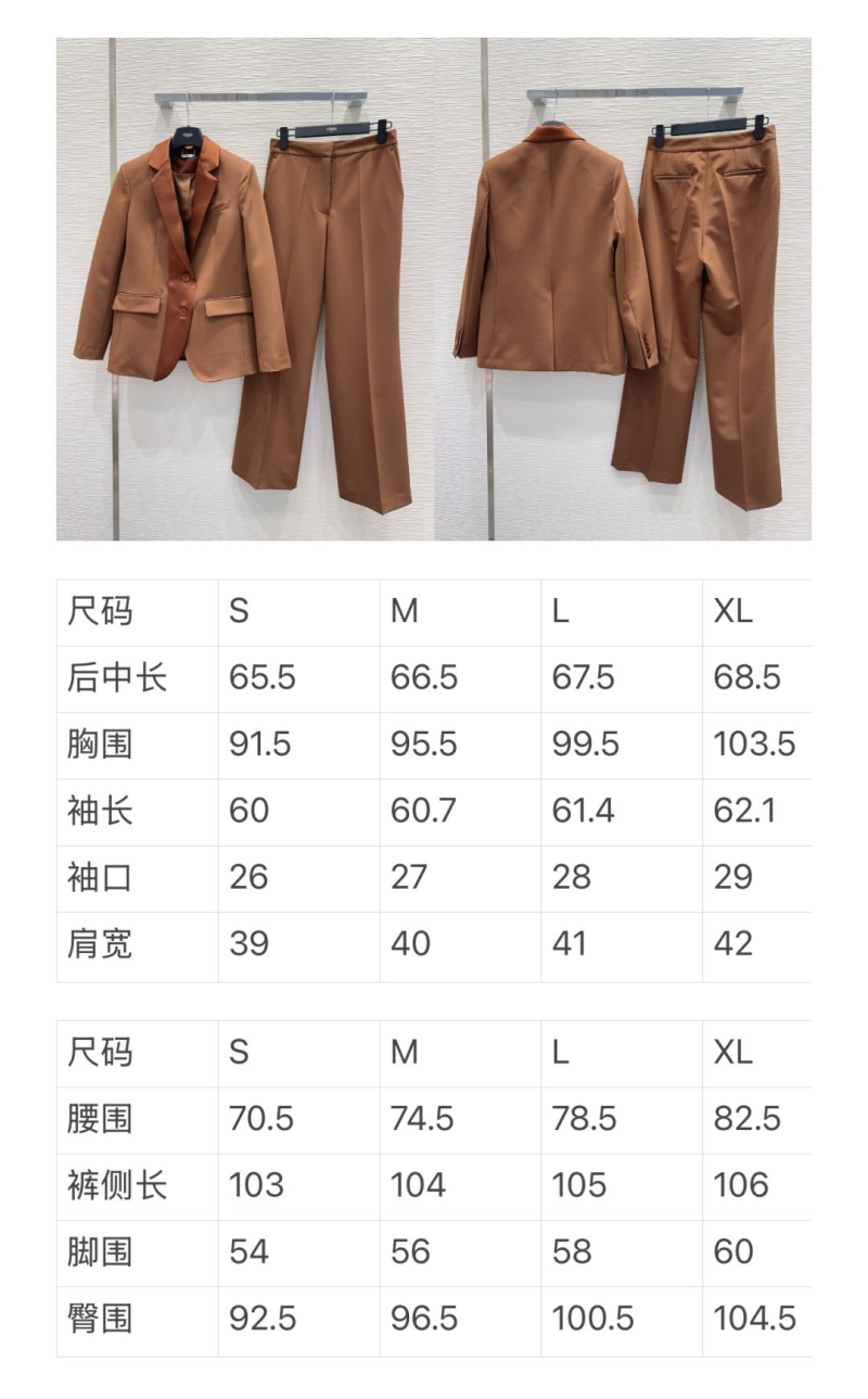 F**di long pants